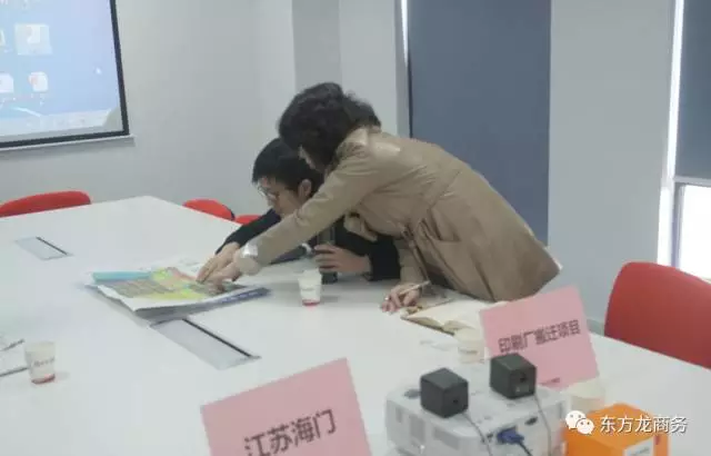 東方龍商務舉行高科技印刷搬遷工程投資選址項目的政府對接會，政企雙方將進一步交流項目合作
