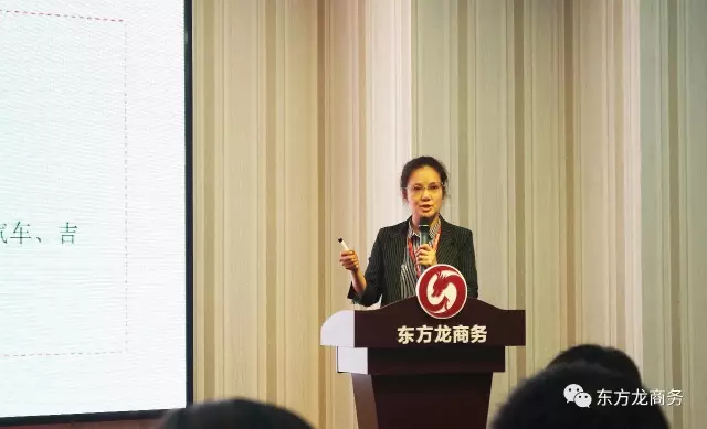 東方龍商務(wù)舉行六月中旬投資選址項(xiàng)目評估會(huì),涵蓋一批精準(zhǔn)裝備制造項(xiàng)目 東方龍商務(wù)舉行六月中旬投資選址項(xiàng)目評估會(huì),涵蓋一批精準(zhǔn)裝備制造項(xiàng)目