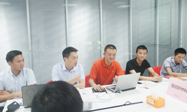 東方龍商務(wù)舉行建筑壁紙裝飾投資選址項(xiàng)目的政府對接會