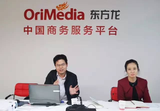 東方龍商務(wù)成功舉辦紫外探測器和紫外電暈放電檢測相機(jī)投資選址項目的政府對接會 東方龍商務(wù)成功舉辦紫外探測器和紫外電暈放電檢測相機(jī)投資選址項目的政府對接會