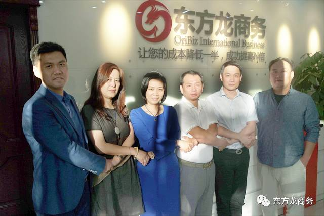 東方龍商務(wù)與外資上市集團(tuán)簽訂戰(zhàn)略合作協(xié)議，組成航空產(chǎn)業(yè)PPP項(xiàng)目聯(lián)合體