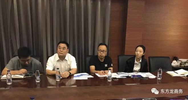 陪同山東德州、河北唐山古冶政府赴北京對接考察醫用再生新材料投資選址項目，務實推進項目合作落地