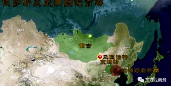 助力內(nèi)蒙古二連浩特市委托招商引資,深化供給側(cè)結(jié)構(gòu)性改革,著力建設現(xiàn)代化經(jīng)濟體系 助力內(nèi)蒙古二連浩特市委托招商引資,深化供給側(cè)結(jié)構(gòu)性改革,著力建設現(xiàn)代化經(jīng)濟體系