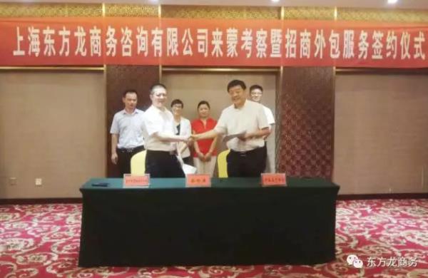 安徽蒙城立足主導產業委托招商引資，緊盯工業強縣目標，奮力開創經濟增長新局面