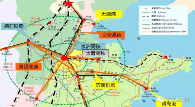集團(tuán)與山東德州國家經(jīng)開區(qū)達(dá)成委托招商引資合作，助力打造協(xié)同發(fā)展示范區(qū)