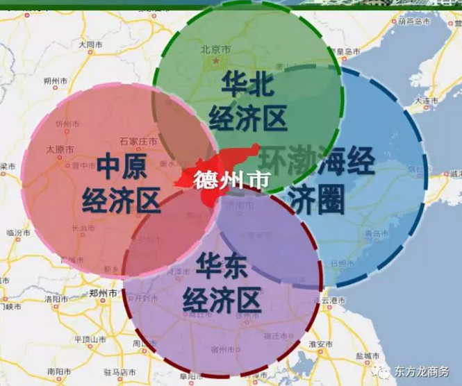 集團(tuán)與山東德州國家經(jīng)開區(qū)達(dá)成委托招商引資合作，助力打造協(xié)同發(fā)展示范區(qū)