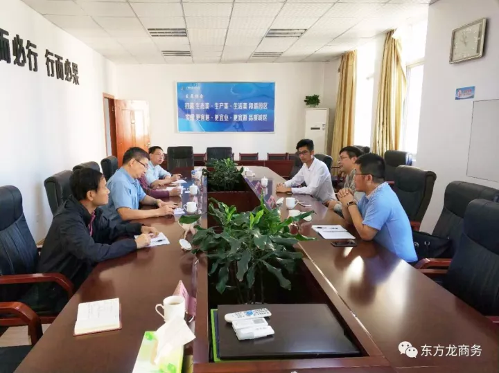 深圳分公司陪同新能源鋰電池全國布點(diǎn)投資選址項(xiàng)目方與福建三明經(jīng)濟(jì)開發(fā)區(qū)簽訂投資意向協(xié)議 深圳分公司陪同新能源鋰電池全國布點(diǎn)投資選址項(xiàng)目方與福建三明經(jīng)濟(jì)開發(fā)區(qū)簽訂投資意向協(xié)議
