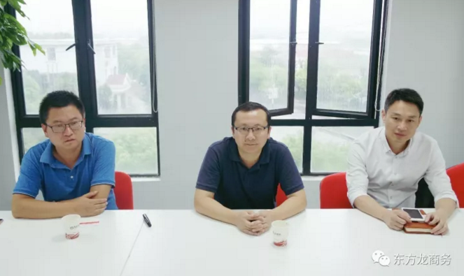 舉行建材裝備電商產(chǎn)業(yè)園投資選址項目的政府對接會，政企雙方約定加快雙向考察以推進項目落地