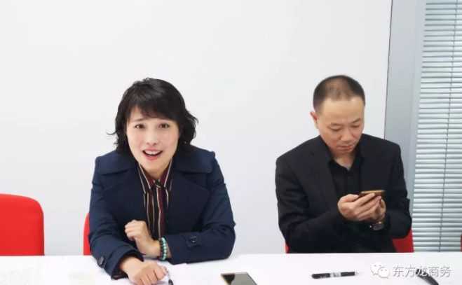 東方龍商務上海總部舉行外資醫(yī)療器械投資選址項目的政府對接會，技術、產(chǎn)品銷售優(yōu)勢獲得相關政府肯定