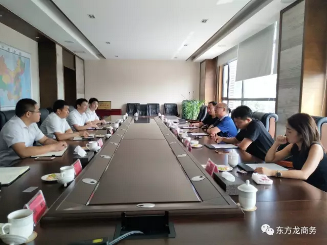 陪同湖南張家界、江蘇邳州實(shí)地考察新型包裝材料投資選址項(xiàng)目企業(yè)，務(wù)實(shí)推進(jìn)項(xiàng)目合作落地