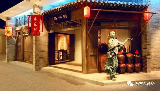 助力山西呂梁汾陽(yáng)市委托招商引資，依托產(chǎn)業(yè)基礎(chǔ)，補(bǔ)鏈強(qiáng)鏈，加快集群發(fā)展