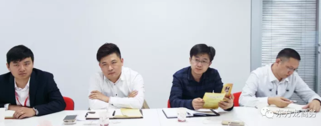 東方龍商務上海總部舉行智能化售貨機設備制造全國布點投資選址項目的政府對接會