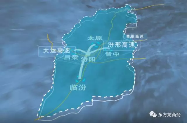 助力山西呂梁汾陽(yáng)市委托招商引資，依托產(chǎn)業(yè)基礎(chǔ)，補(bǔ)鏈強(qiáng)鏈，加快集群發(fā)展