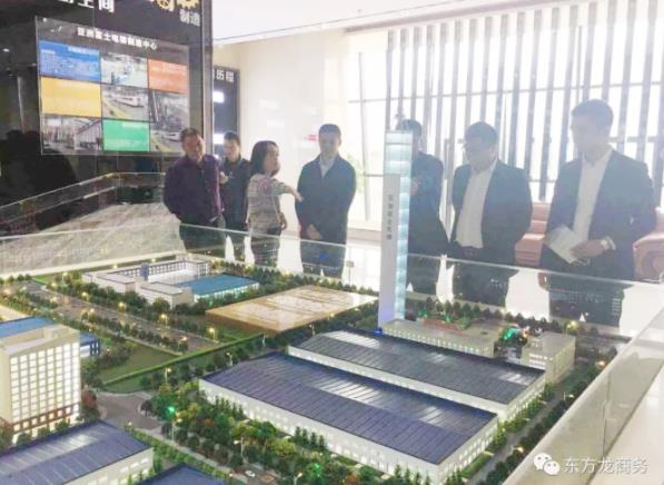 助力湖南邵陽經濟開發區委托招商引資，加快產業轉型升級，著力創建國家級經濟開發區、打造千億園區