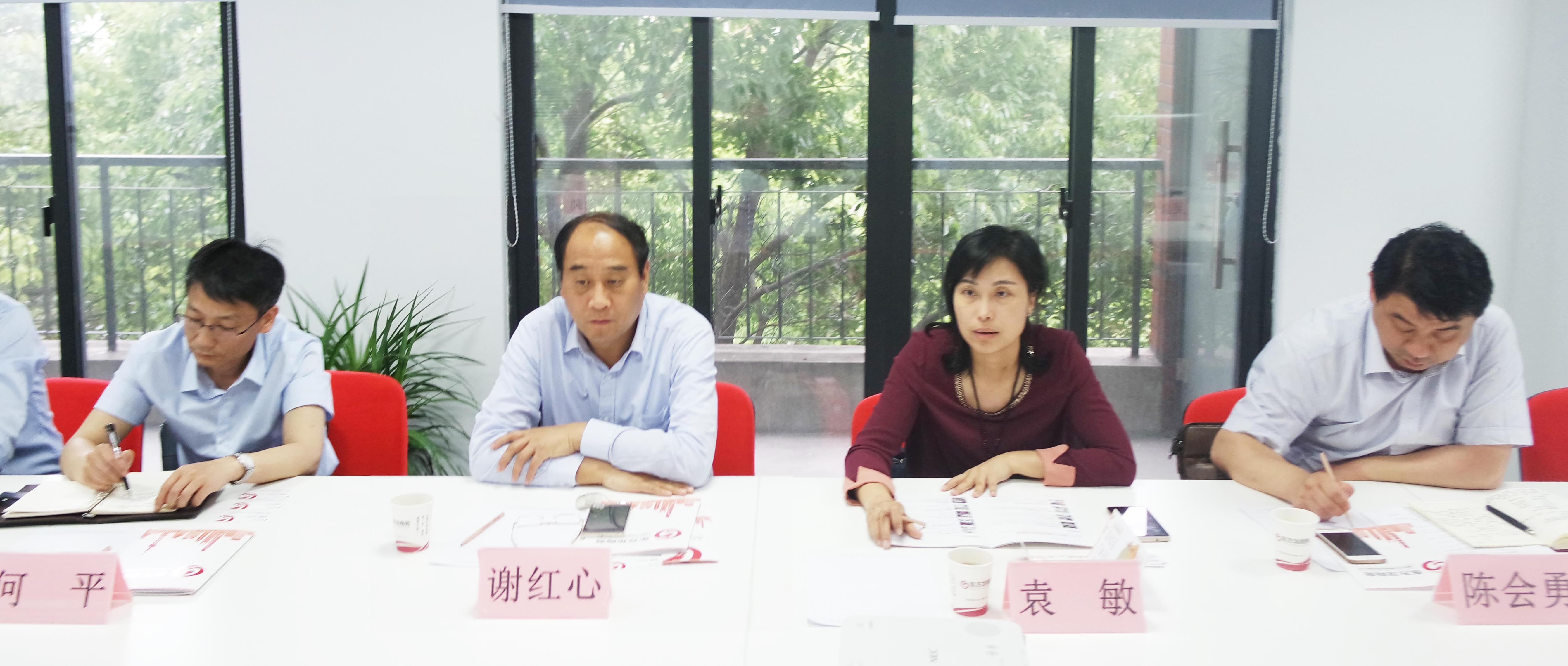 安徽馬鞍山市當(dāng)涂縣長帶隊(duì)考察東方龍商務(wù)，達(dá)成委托招商合作意向