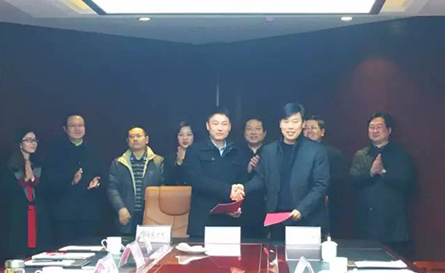 雙方簽訂委托招商引資合作協(xié)議
