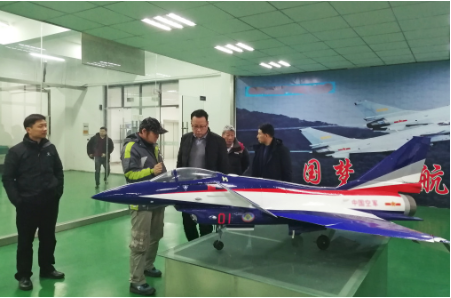 陪同政府園區赴輕型飛機生產基地投資選址項目方對接考察，精準匹配，加快轉化對接成果