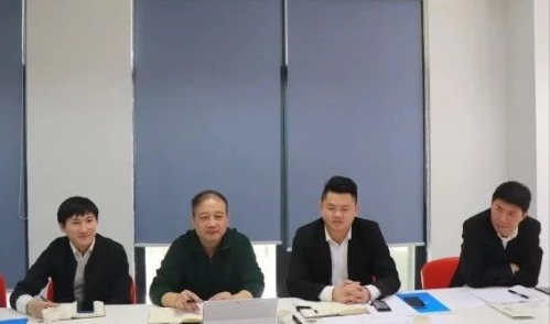上?？偛颗e行動力電池負極投資選址項目政府對接會，加快落實項目考察