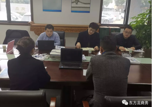 陪同政府園區(qū)前往制藥專用設備擴建投資選址項目，將通過實地考察推進項目落地