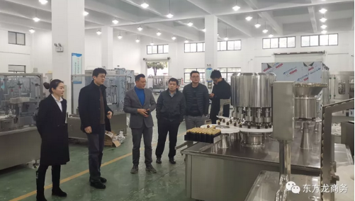 陪同政府園區(qū)前往制藥專用設備擴建投資選址項目，將通過實地考察推進項目落地