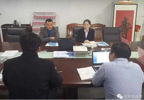 陪同政府園區(qū)前往制藥專用設備擴建投資選址項目，將通過實地考察推進項目落地