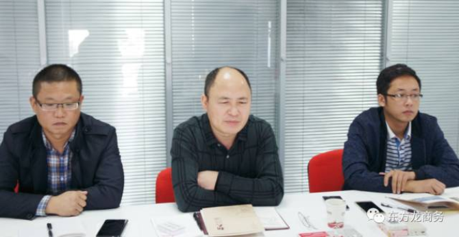 上海總部舉行建筑環(huán)保新材料全國(guó)布點(diǎn)投資選址項(xiàng)目的政府對(duì)接會(huì)，近期將盡快安排雙向考察