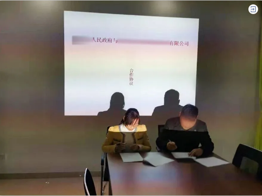 9天！高能量鋰離子投資選址項(xiàng)目方與江西地方政府簽訂投資協(xié)議