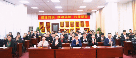 沖刺全年目標(biāo)，做好投資選址項(xiàng)目儲備！十二月中旬，37個高質(zhì)量項(xiàng)目通過評估