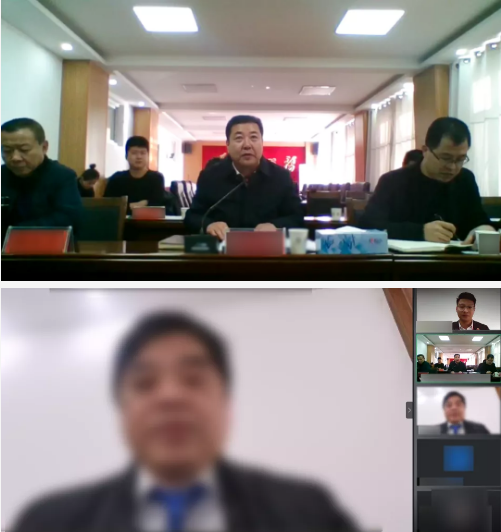 總投資額超24億！今日，集團(tuán)成功舉行3場(chǎng)線上政企投資選址對(duì)接會(huì)