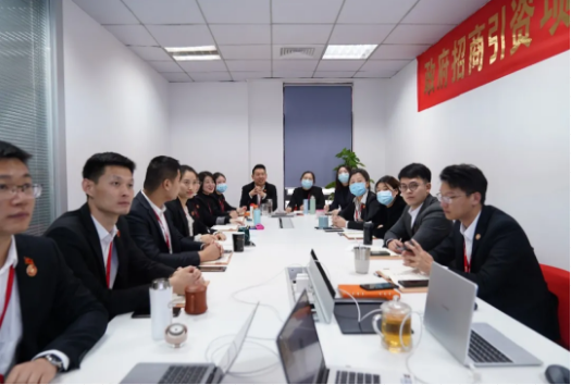 夯實(shí)隊(duì)伍基礎(chǔ)，強(qiáng)化骨干力量，年終系列招商引資專項(xiàng)培訓(xùn)圓滿收官！