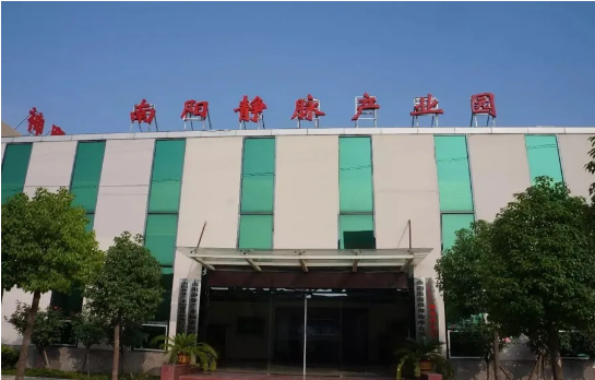 集團助力河南省南陽市鎮(zhèn)平縣委托招商引資，推動縣域經(jīng)濟大轉(zhuǎn)型