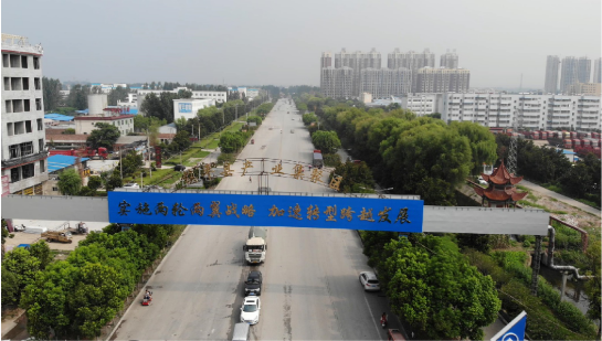 集團助力河南省南陽市鎮(zhèn)平縣委托招商引資，推動縣域經(jīng)濟大轉(zhuǎn)型