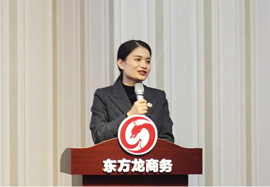 堅(jiān)持項(xiàng)目為王，為全年委托招商服務(wù)工作夯實(shí)基礎(chǔ)，2021年首場月度總結(jié)會(huì)順利舉行