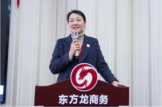 堅(jiān)持項(xiàng)目為王，為全年委托招商服務(wù)工作夯實(shí)基礎(chǔ)，2021年首場月度總結(jié)會(huì)順利舉行