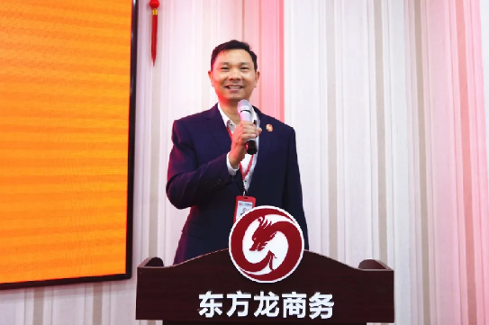 堅(jiān)持項(xiàng)目為王，為全年委托招商服務(wù)工作夯實(shí)基礎(chǔ)，2021年首場月度總結(jié)會(huì)順利舉行