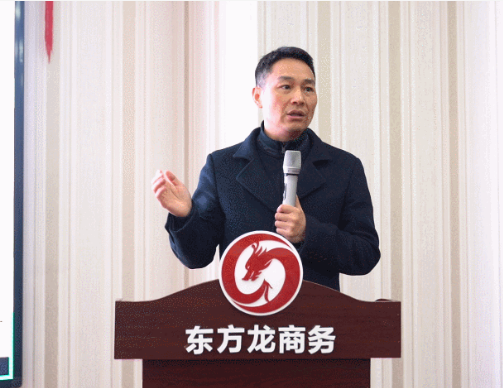 堅(jiān)持項(xiàng)目為王，為全年委托招商服務(wù)工作夯實(shí)基礎(chǔ)，2021年首場月度總結(jié)會(huì)順利舉行