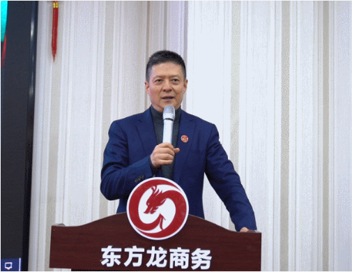 堅(jiān)持項(xiàng)目為王，為全年委托招商服務(wù)工作夯實(shí)基礎(chǔ)，2021年首場月度總結(jié)會(huì)順利舉行