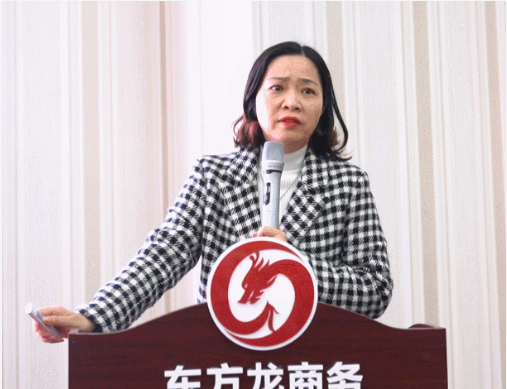 堅(jiān)持項(xiàng)目為王，為全年委托招商服務(wù)工作夯實(shí)基礎(chǔ)，2021年首場月度總結(jié)會(huì)順利舉行