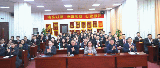 堅(jiān)持項(xiàng)目為王，為全年委托招商服務(wù)工作夯實(shí)基礎(chǔ)，2021年首場月度總結(jié)會(huì)順利舉行