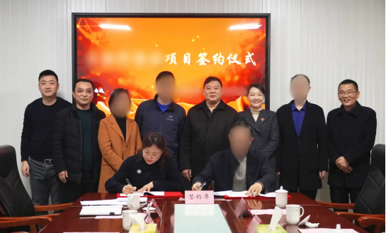 年前對接，年后落地！優質肉制品加工投資選址項目正式落地江蘇南通