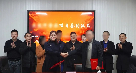 年前對接，年后落地！優質肉制品加工投資選址項目正式落地江蘇南通