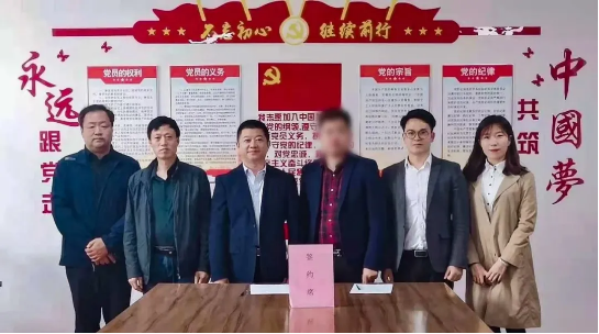 成果頻出！光學(xué)產(chǎn)品+電子配件投資選址項(xiàng)目與吉林某地方政府成功簽訂投資協(xié)議