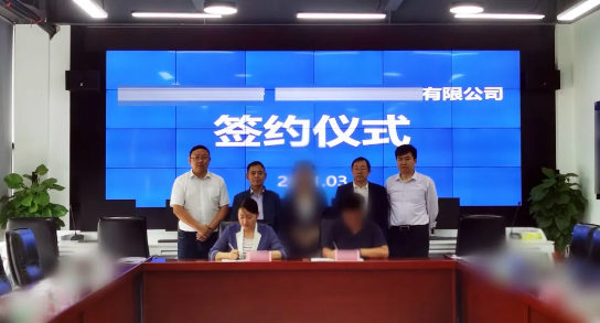 精準(zhǔn)發(fā)力，落地提速！甘肅某地方政府與航空設(shè)備生產(chǎn)投資選址項(xiàng)目方成功簽訂投資協(xié)議