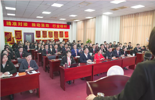 超額完成，為沖刺全年目標(biāo)開(kāi)好頭！集團(tuán)舉行三月份暨一季度招商引資工作總結(jié)表彰會(huì)