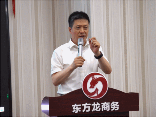 精益求精！6月上旬，集團(tuán)成功通過(guò)31個(gè)優(yōu)質(zhì)投資選址項(xiàng)目