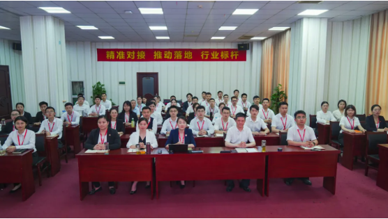 精益求精！6月上旬，集團(tuán)成功通過(guò)31個(gè)優(yōu)質(zhì)投資選址項(xiàng)目