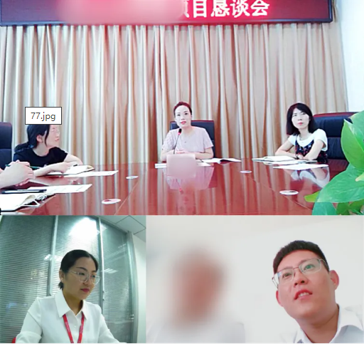 建立良好合作前提，協(xié)作推進(jìn)！今日，集團(tuán)成功助推2家優(yōu)質(zhì)投資選址企業(yè)對接地方政府！