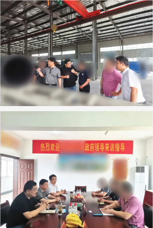 抓好服務、主動作為、高效推進！集團成功助推5家優質投資選址企業對接地方政府