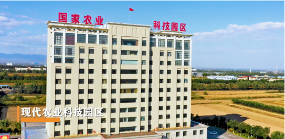 集團全力助推山西孝義經(jīng)濟開發(fā)區(qū)委托招商引資，以“一區(qū)五園”引領(lǐng)經(jīng)濟創(chuàng)新轉(zhuǎn)型