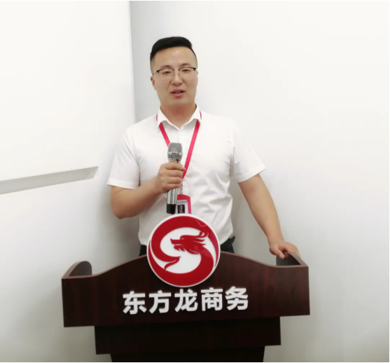 鍛造項目“主心骨”，跑出集團“加速度”！8月上旬，集團成功通過32個優(yōu)質投資選址項目